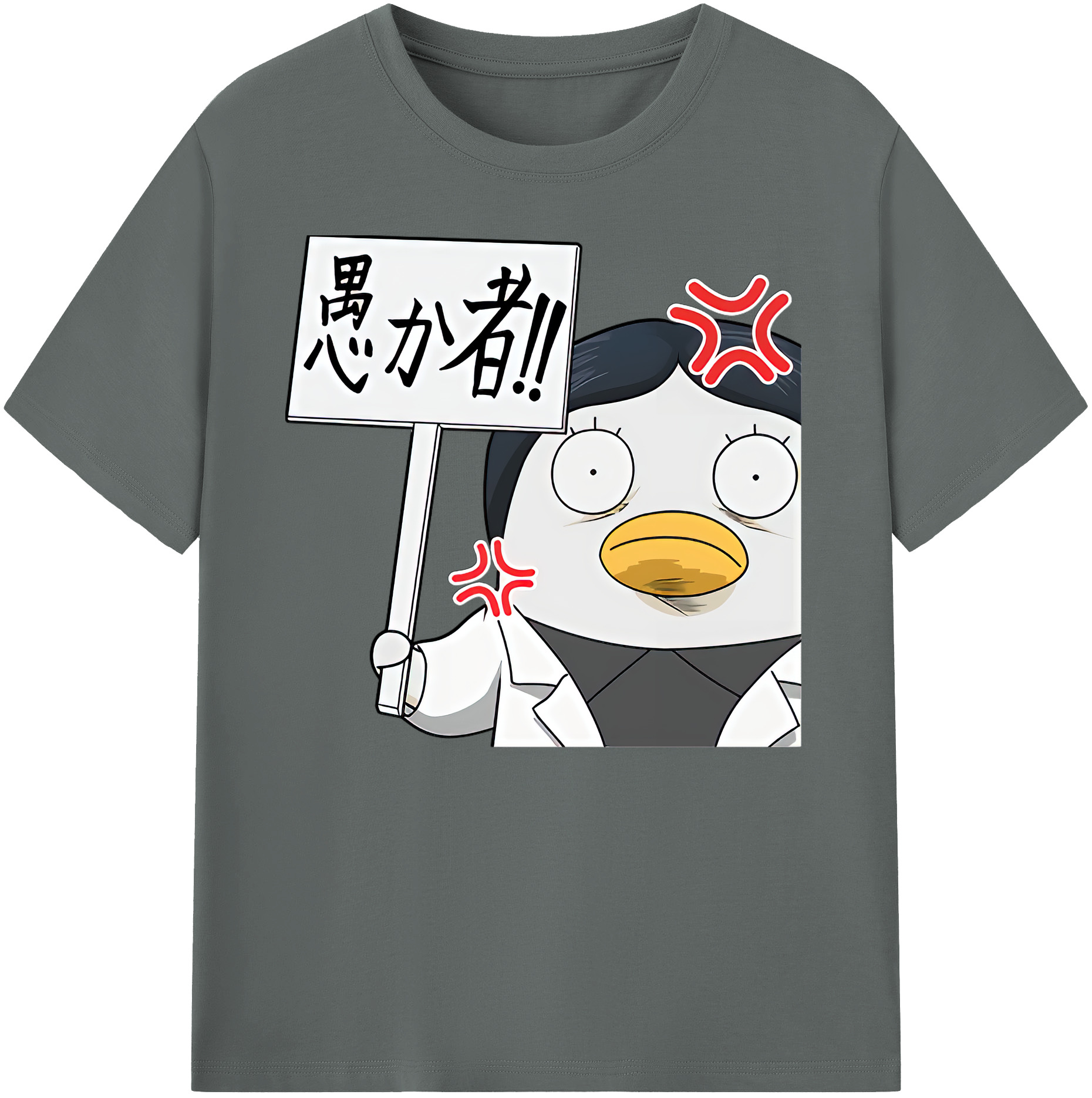 （画像用） ぎんたま 坂田銀時（さかたぎんとき） 神楽 志村新八（しむら しんぱち） GINTAMA Sakata Gintoki Kagura Shimura Shinpachi 綿100％ メンズ半袖Tシャツ｜肌触りやわらか＆通気性